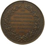 Medal 1883 Franklin: Photo Coin, United States, Medal 1883 Franklin / thumbnail