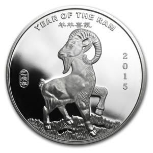 United States / Silver Ounce 2015 Year of the Ram - reverse photo
