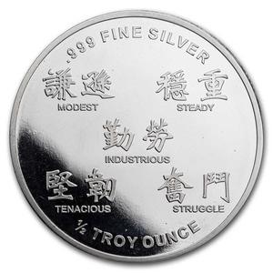 United States / Silver Half Ounce 2021 Year of the Ox - obverse photo