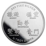 Silver Half Ounce 2021 Year of the Ox: Photo Coin, United States, Silver Half Ounce 2021 Year of the Ox / thumbnail