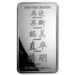 Silver Ten Ounces 2017 Year of the Rooster - Bar: Photo Coin, United States, Silver Ten Ounces 2017 Year of the Rooster - Bar / thumbnail