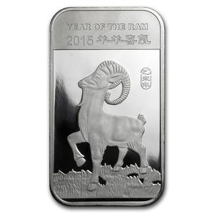 United States / Silver Ounce 2015 Year of the Ram - Bar - reverse photo