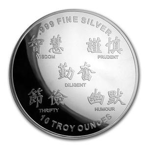 United States / Silver Ten Ounces 2020 Year of the Rat - obverse photo