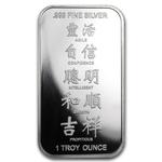Silver Ounce 2013 Year of the Snake - Bar: Photo Coin, United States, Silver Ounce 2013 Year of the Snake - Bar / thumbnail