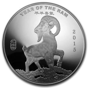 United States / Silver Ten Ounces 2015 Year of the Ram - reverse photo