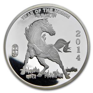 United States / Silver Two Ounces 2014 Year of the Horse - reverse photo