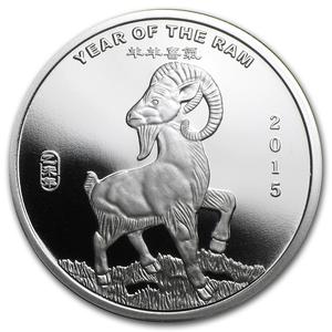 United States / Silver Half Ounce 2015 Year of the Ram - reverse photo