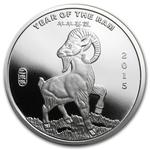 Silver Half Ounce 2015 Year of the Ram: Photo Coin, United States, Silver Half Ounce 2015 Year of the Ram / thumbnail
