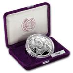Silver Ounce 1992 Benjamin Franklin - Firefighters Medal: Photo Coin, United States, Silver Ounce 1992 Benjamin Franklin - Firefighters Medal / thumbnail