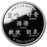 Silver Half Ounce 2016 Year of the Monkey: Photo Coin, United States, Silver Half Ounce 2016 Year of the Monkey / thumbnail