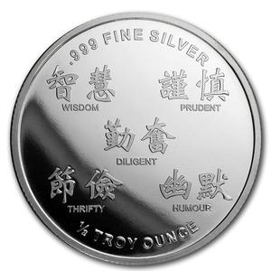 United States / Silver Half Ounce 2020 Year of the Rat - obverse photo