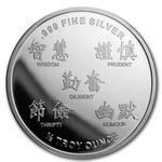 Silver Half Ounce 2020 Year of the Rat: Photo Coin, United States, Silver Half Ounce 2020 Year of the Rat / thumbnail