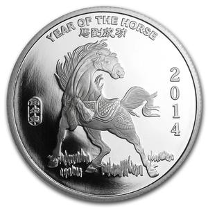 United States / Silver Half Ounce 2014 Year of the Horse - reverse photo