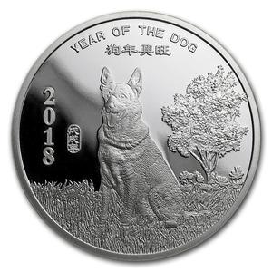 United States / Silver Half Ounce 2018 Year of the Dog - reverse photo