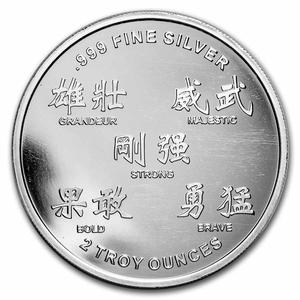 United States / Silver Two Ounces 2022 Year of the Tiger - obverse photo