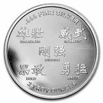 Silver Two Ounces 2022 Year of the Tiger: Photo Coin, United States, Silver Two Ounces 2022 Year of the Tiger / thumbnail