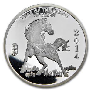 United States / Silver Five Ounces 2014 Year of the Horse - reverse photo