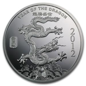 United States / Silver Two Ounces 2012 Year of the Dragon - reverse photo
