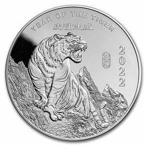 United States / Silver Five Ounces 2022 Year of the Tiger - reverse photo