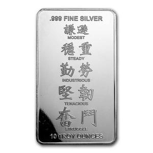 United States / Silver Ten Ounces 2021 Year of the Ox - Bar - obverse photo