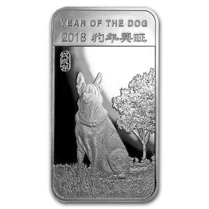 United States / Silver Five Ounces 2018 Year of the Dog - Bar - reverse photo