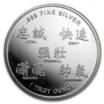 Silver Ounce 2014 Year of the Horse: Photo Coin, United States, Silver Ounce 2014 Year of the Horse / thumbnail