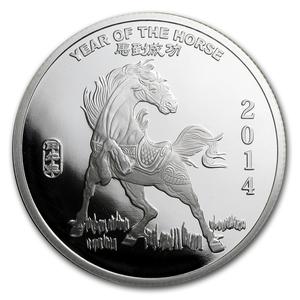 United States / Silver Ounce 2014 Year of the Horse - reverse photo