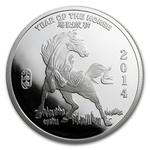 Silver Ounce 2014 Year of the Horse: Photo Coin, United States, Silver Ounce 2014 Year of the Horse / thumbnail