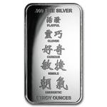Silver Five Ounces 2016 Year of the Monkey - Bar: Photo Coin, United States, Silver Five Ounces 2016 Year of the Monkey - Bar / thumbnail