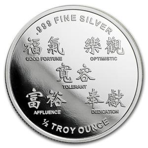 United States / Silver Half Ounce 2019 Year of the Pig - obverse photo