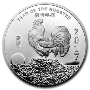 United States / Silver Five Ounces 2017 Year of the Rooster - reverse photo