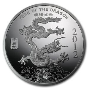 United States / Silver Five Ounces 2012 Year of the Dragon - reverse photo