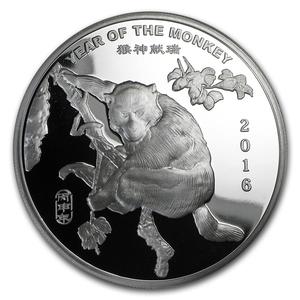 United States / Silver Five Ounces 2016 Year of the Monkey - reverse photo