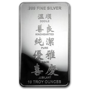 United States / Silver Ten Ounces 2015 Year of the Ram - Bar - obverse photo