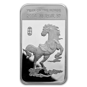 United States / Silver Five Ounces 2014 Year of the Horse - Bar - reverse photo