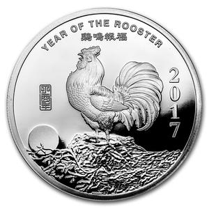 United States / Silver Two Ounces 2017 Year of the Rooster - reverse photo