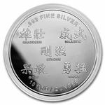 Silver Ten Ounces 2022 Year of the Tiger: Photo Coin, United States, Silver Ten Ounces 2022 Year of the Tiger / thumbnail