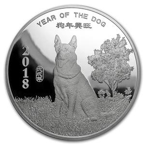 United States / Silver Five Ounces 2018 Year of the Dog - reverse photo
