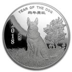 Silver Five Ounces 2018 Year of the Dog: Photo Coin, United States, Silver Five Ounces 2018 Year of the Dog / thumbnail