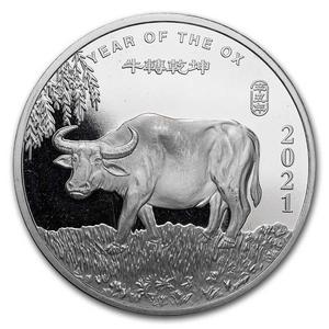 United States / Silver Half Ounce 2021 Year of the Ox - reverse photo