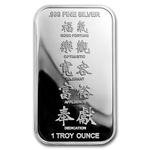 Silver Ounce 2019 Year of the Pig - Bar: Photo Coin, United States, Silver Ounce 2019 Year of the Pig - Bar / thumbnail
