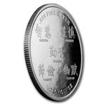 Silver Half Ounce 2020 Year of the Rat: Photo Coin, United States, Silver Half Ounce 2020 Year of the Rat / thumbnail