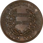 Centennial Medal 1930: Photo Coin, Uruguay, Centennial Medal 1930 / thumbnail