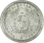 Ten Centesimos 1893: Photo Coin, Uruguay, Ten Centesimos 1893 / thumbnail