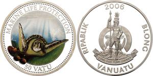 Vanuatu / Silver Ounce 2006 Marine Life Protection - Green Sea Turtle - reverse photo