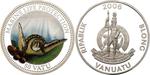 Silver Ounce 2006 Marine Life Protection - Green Sea Turtle: Photo Coin, Vanuatu, Silver Ounce 2006 Marine Life Protection - Green Sea Turtle / thumbnail