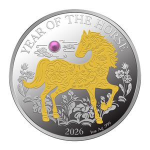 Vanuatu / Silver Ounce 2026 Year of the Horse - reverse photo
