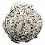 Silver Three Ounces 2024 Year of the Dragon: Photo Coin, Vanuatu, Silver Three Ounces 2024 Year of the Dragon / thumbnail
