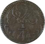 Quarter Real 1818 Caracas: Photo Coin, Venezuela, Quarter Real 1818 Caracas / thumbnail