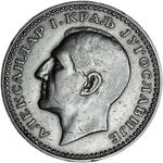 Yugoslavia / Fifty Dinara 1932 - obverse photo